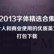 天齐网首页汇总大全排列三开奖前后关系